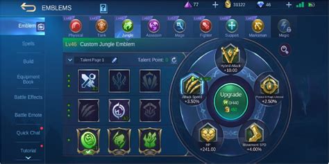 logo kill ml|Emblems System .